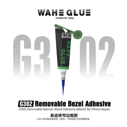 2UUL G301/G302 Removable Bezel Adhesive Easy-to-repair Adhesive Leaves no Residue for Mobile Phone Bezel Bracket Glue Bonding