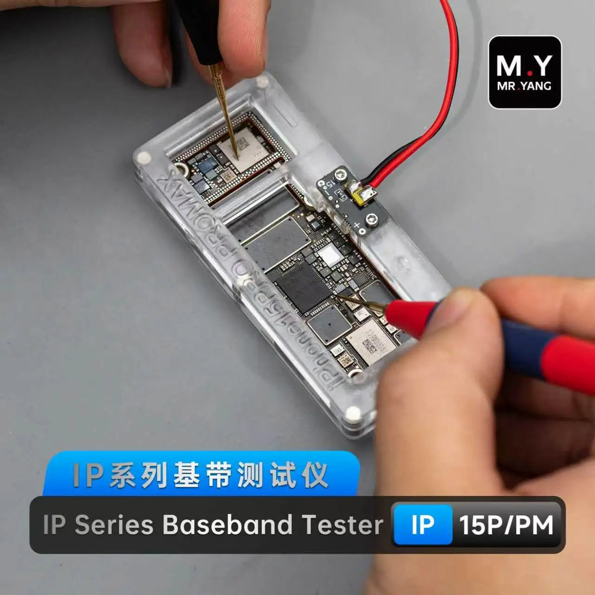 YCS Mr. Yang Baseband Tester, Suitable for IP12 13 14 15 16 17PM Series Mobile Phone Maintenance Motherboard Fault Detection Too
