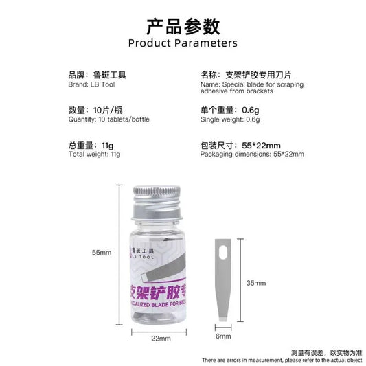 LUBAN Bracket Adhesive Scraper Blade