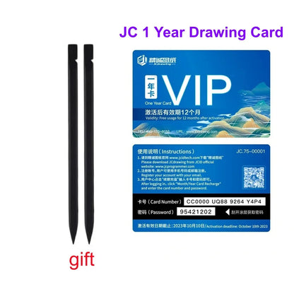JCID Intelligent Drawing Schematics & PCB Bitmap VIP Activation Code