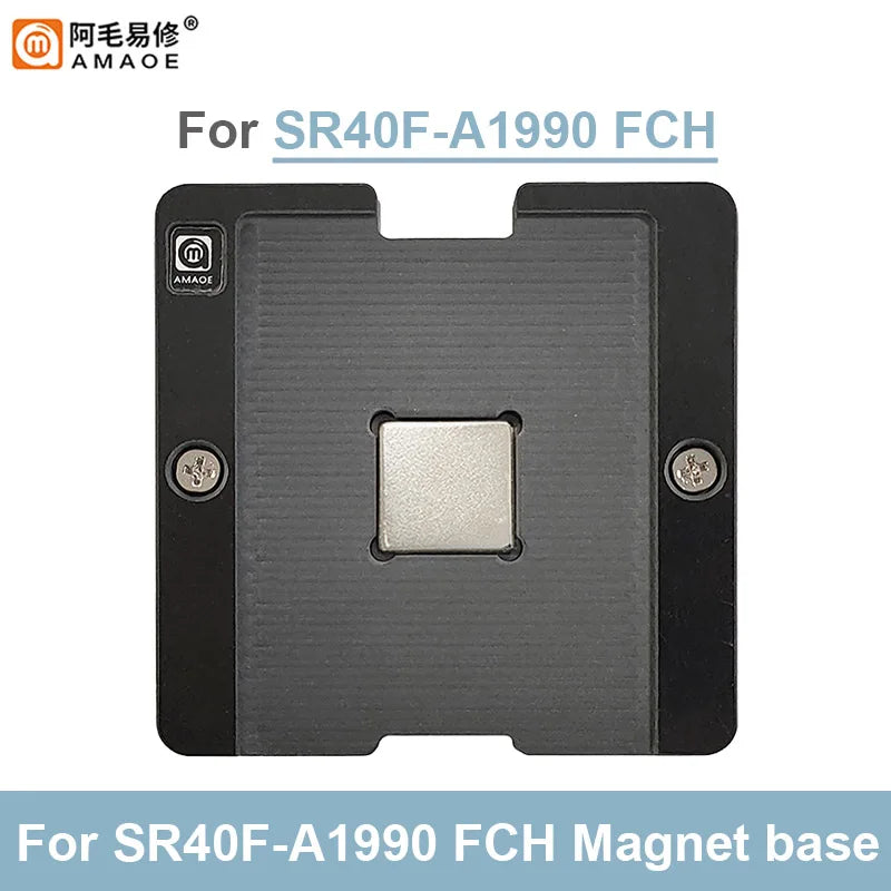 AMAOE SR40F A1990 FCH BGA Reballing Platform