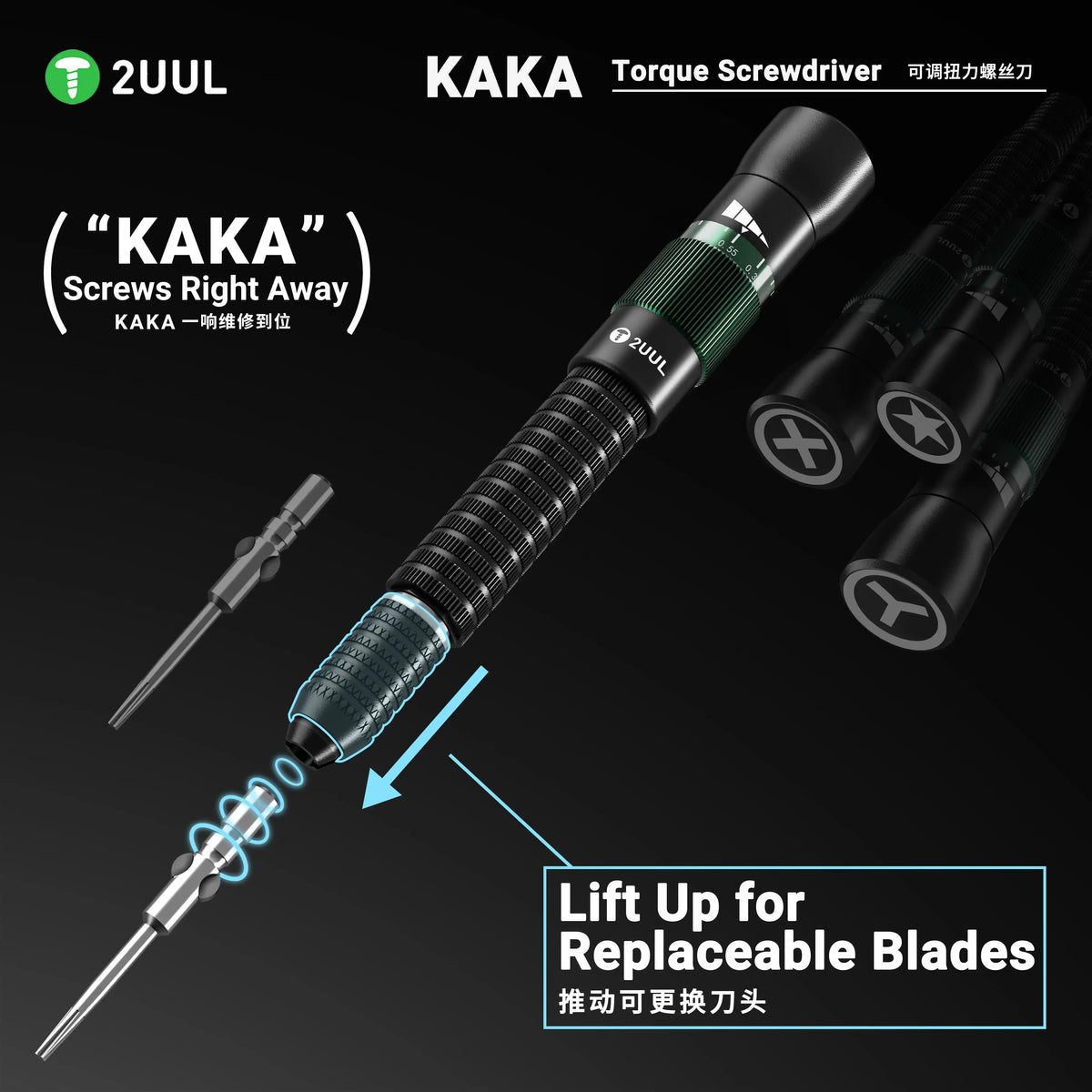 2UUL KAKA Adjustable Torque Screwdriver with Pentagonal 0.8 Cross 1.2 Y 0.6 Tool Precision Screwdriver Phone Disassembly Repair
