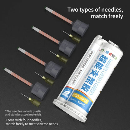 JCID-SP16 Universal AB Super Bracket Adhesive Multipurpose Nano Glue for Mobile Phone Glass Back Cover LCD Screen Bonding Glue