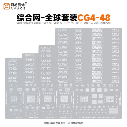 Juego de plantillas para reballing BGA AMAOE CG3 de 48 piezas