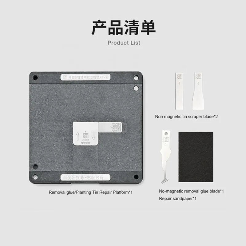 AMAOE Universal Magnetic BGA Reballing Platform & Base Fixture for Phone Motherboard & IC Repair