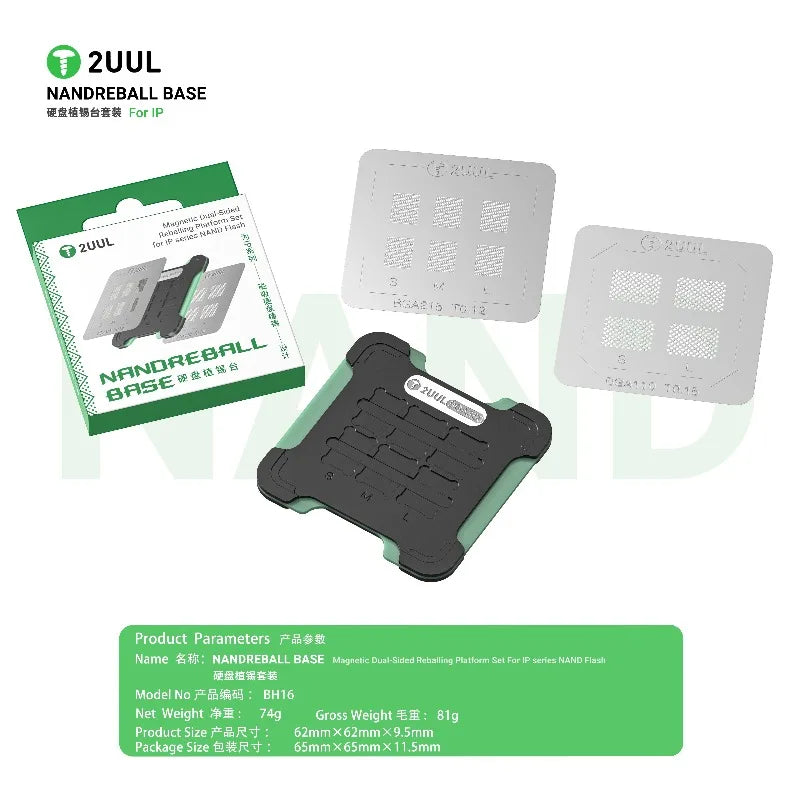 2UUL BH16 Magnetic Dual-Sided NAND Reballing Platform Set for IPhone Android EMMC Qualcomm Hisilicon NAND Flash Chip Repair Tool