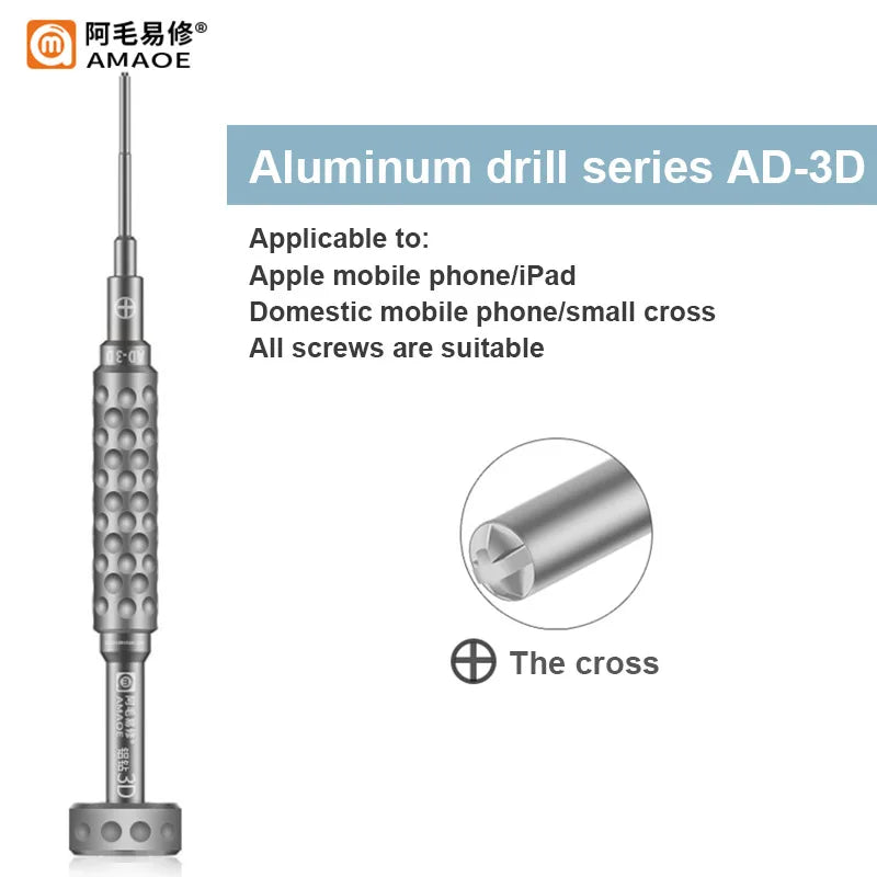 Amaoe AD-2D & AD-3D Precision Screwdriver with S2 Steel Bit for Phone Repair