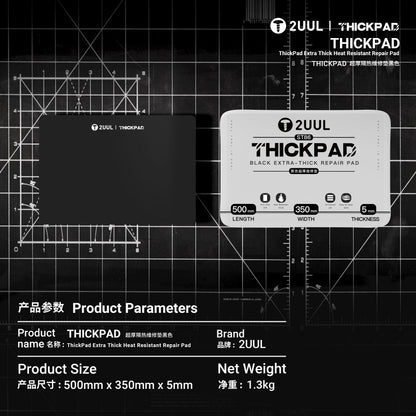2UUL ST86 500x350x5mm Black ThickPad Extra Thick Repair Pad Anti-static Anti-slip Desk Rework Phone Repair Working Mat