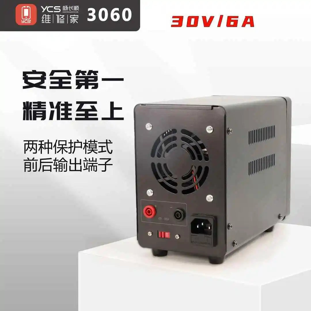 YCS repair home voltage stabilizer power supply 3060.30V 6A180W high power mobile phone repair DC ammeter