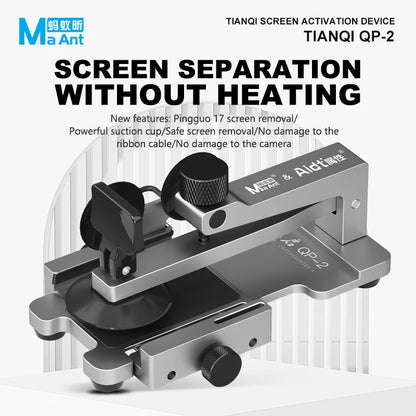 MAANT QP-2 Heat-Free Phone Screen Removal Fixture