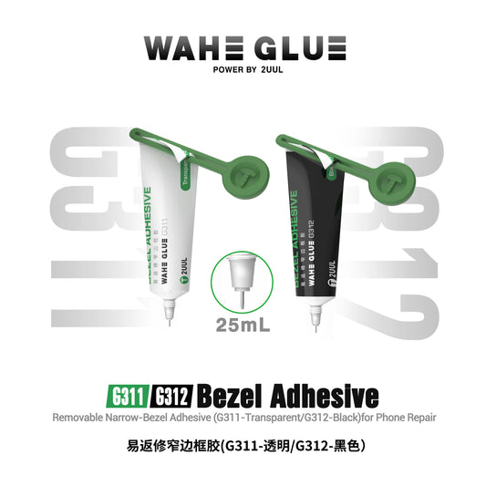 Adhesivo para pantalla de teléfono 2UUL WAHE G311/G312