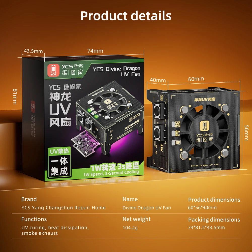 YCS 2 IN 1 UV Curing Lighting & Cooling Fan Kit for Phone Repair, LED Lamp with Exhaust Fan for Motherboard Chip PCB Work