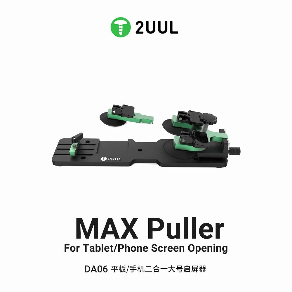 2UUL DA06 MAX Puller Screen Opener Double Duction Cup for IPad Tablet Mobile Phone Screen Disassemble Opening Fixture Tool