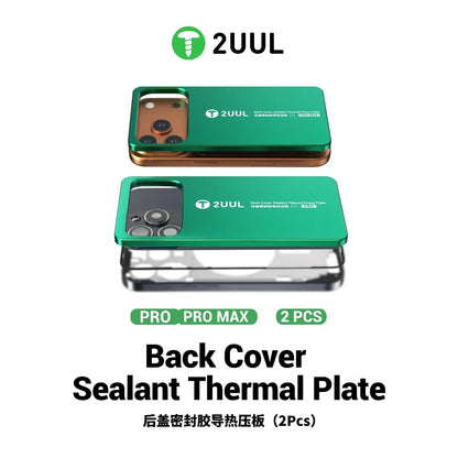 2UUL DA68 Back Cover Sealant Thermal Plate for IPhone 17 Series Phone Repair Heat Conduction Pressure Tool Glue Curing