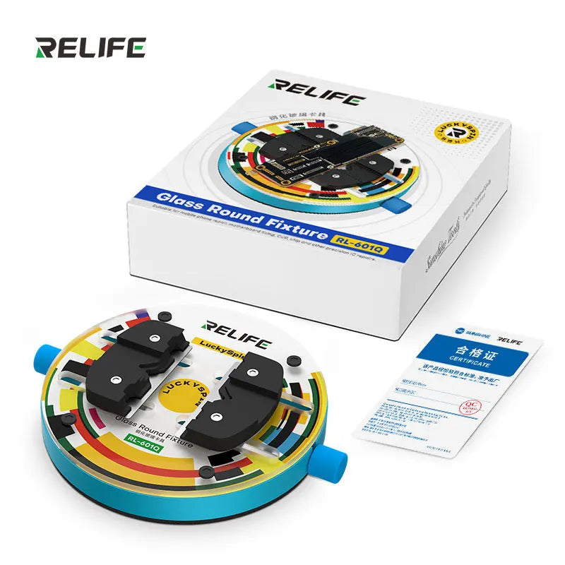 RELIFE RL-601Q Tempered Insulated Glass Fixtures for Repairing and Securing Precision ICs such as Motherboards, CPUs, and Chips