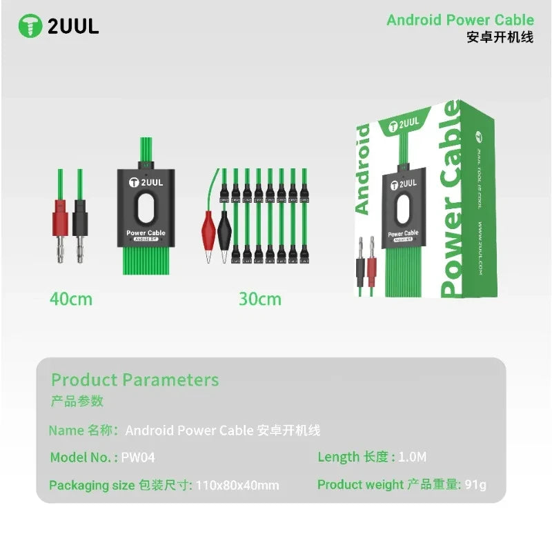 2UUL PW04 (PIW04) Cable de prueba de arranque de placa base Android 15 en 1