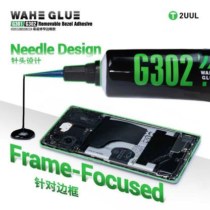 2UUL G301/G302 Removable Bezel Adhesive Easy-to-repair Adhesive Leaves no Residue for Mobile Phone Bezel Bracket Glue Bonding